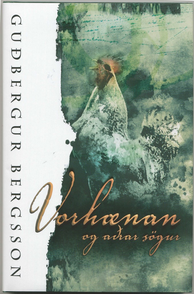 Vorhæanan og fleiri sögur eftir Guðberg Bergsson