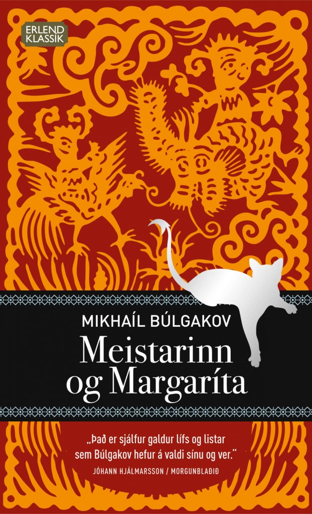 Meistarinn og Margaríta
