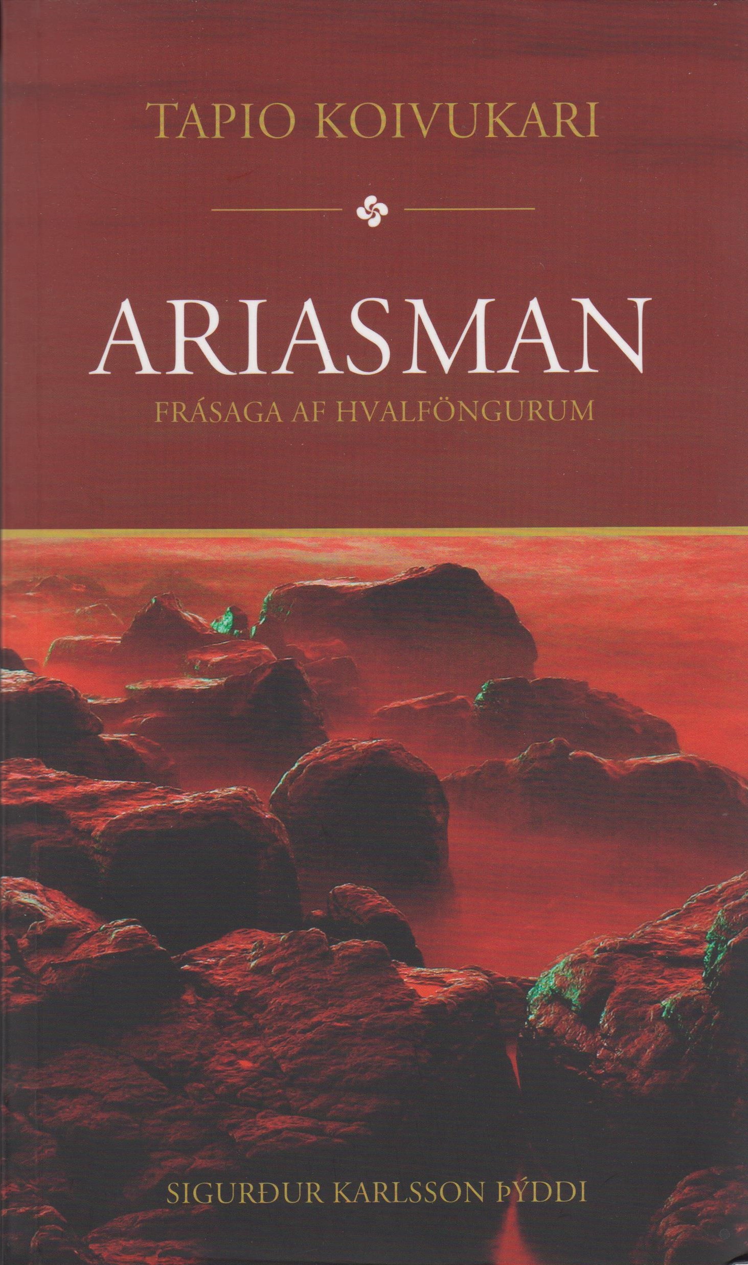 Ariasman