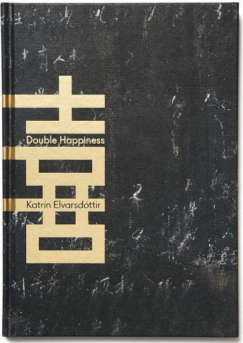 Double happiness