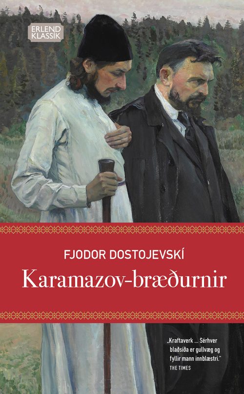 Karamazov-bræðurnir