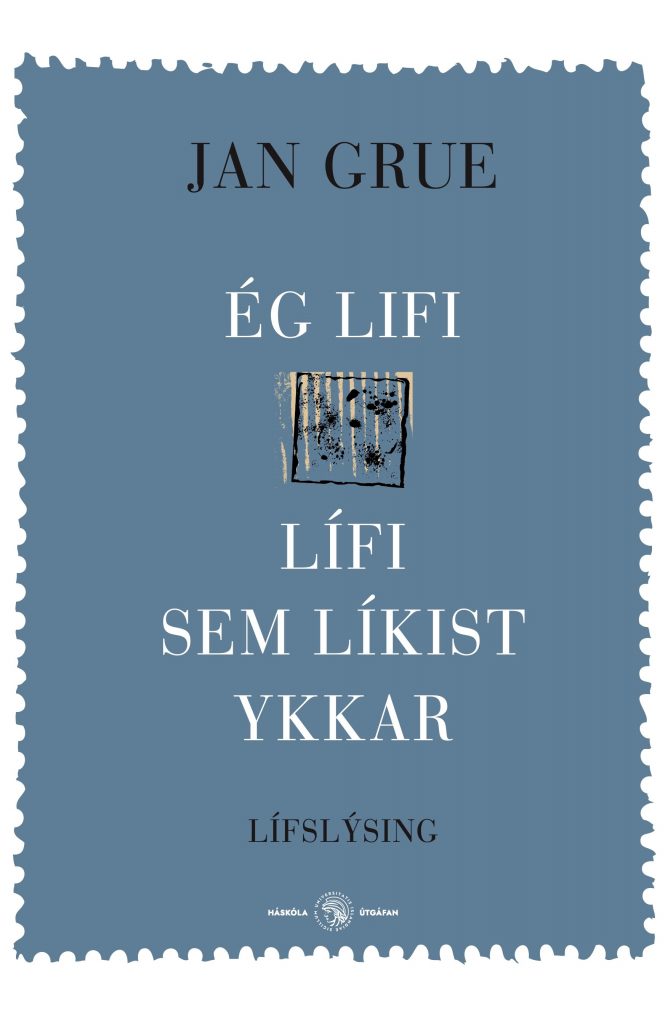 Ég lifi lífi sem líkist ykkar