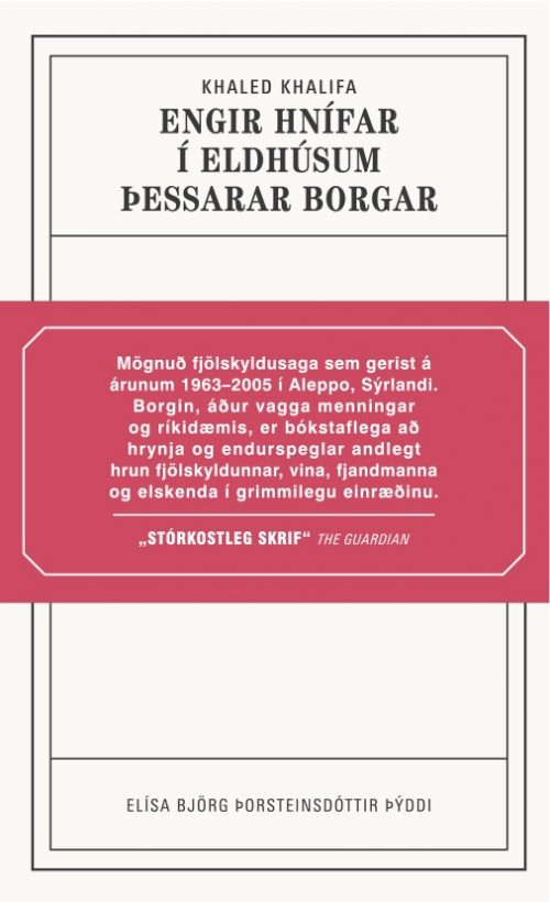 Engir hnífar í eldhúsum þessarar borgar