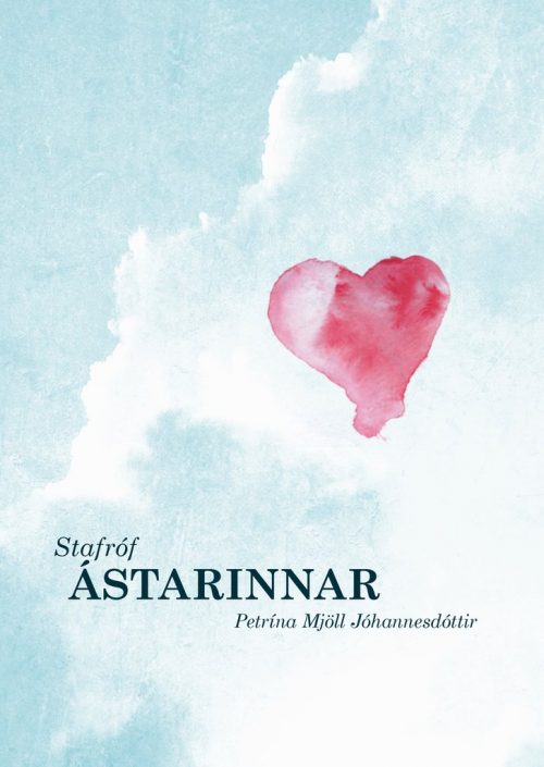 Stafróf ástarinnar