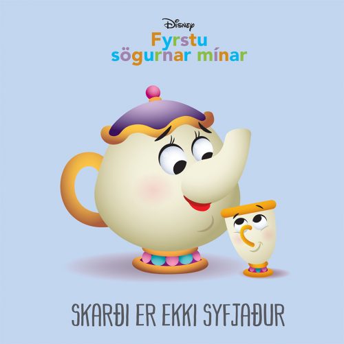 Fyrstu sögurnar mínar_Skarði er ekki syfjaður