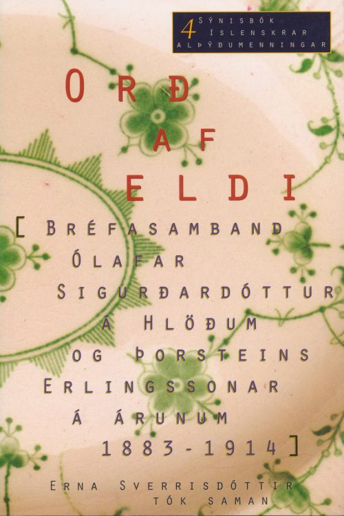 Orð-af-eldi