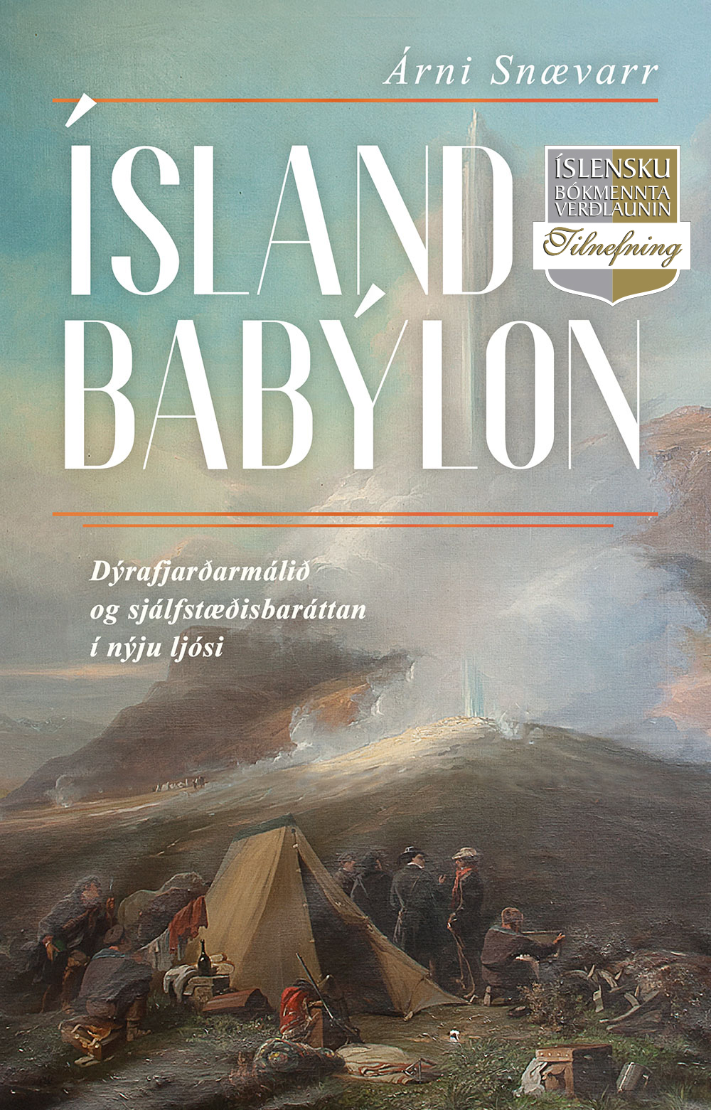 Island_Babilon_Kapa.indd