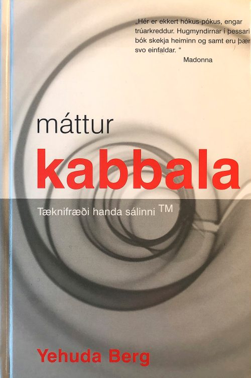 kabbala